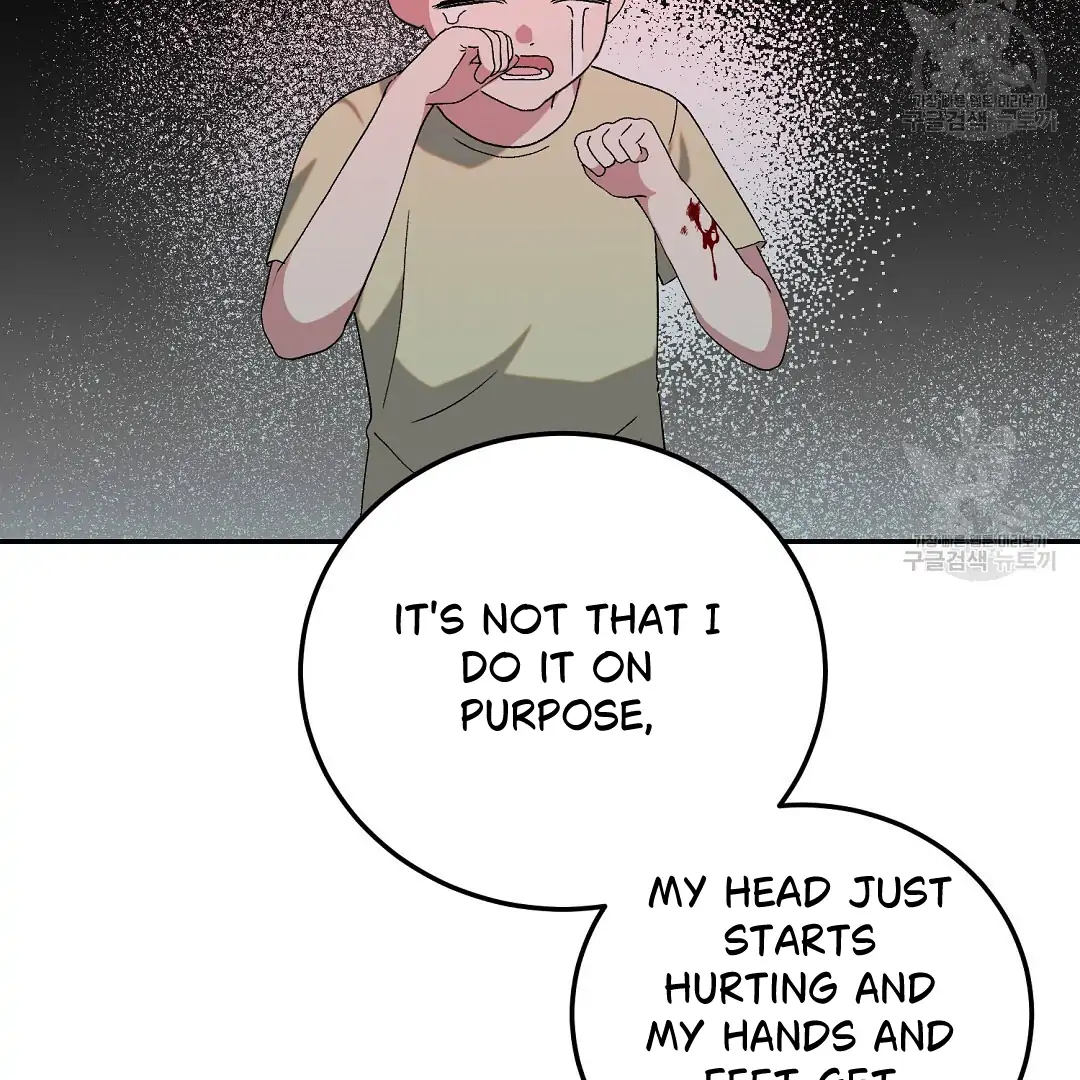 Fragment - Chapter 5 manhwa