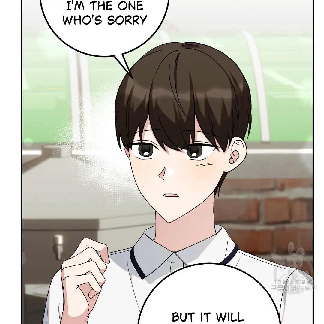 Fragment - Chapter 5 manhwa