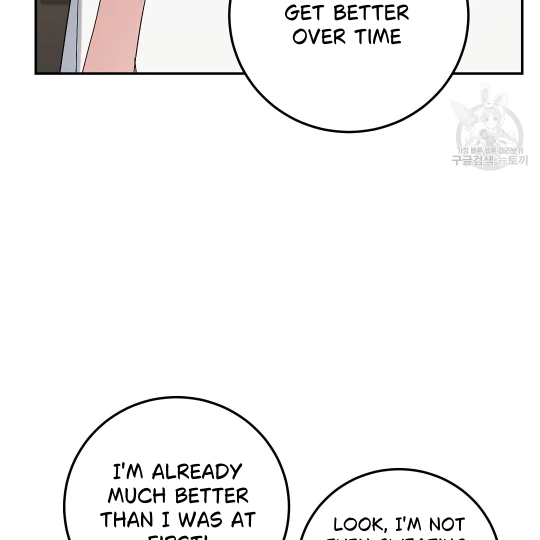 Fragment - Chapter 5 manhwa