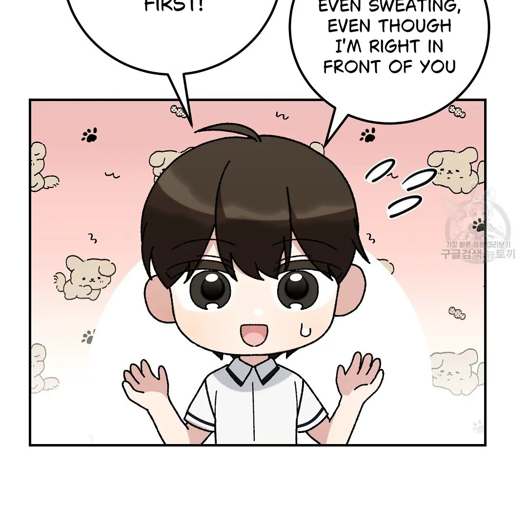 Fragment - Chapter 5 manhwa