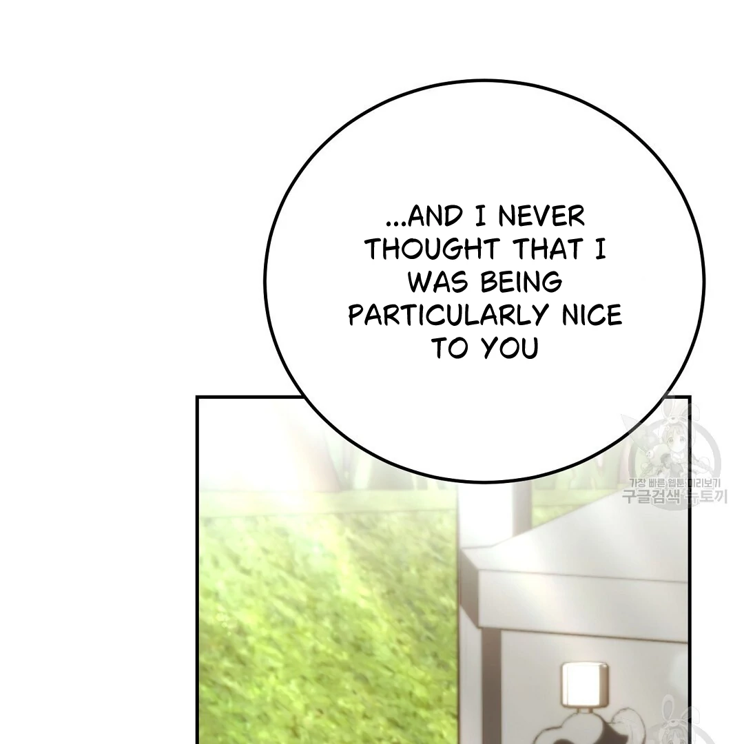 Fragment - Chapter 5 manhwa