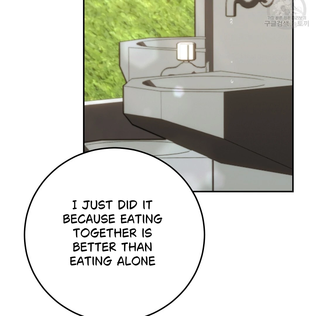 Fragment - Chapter 5 manhwa