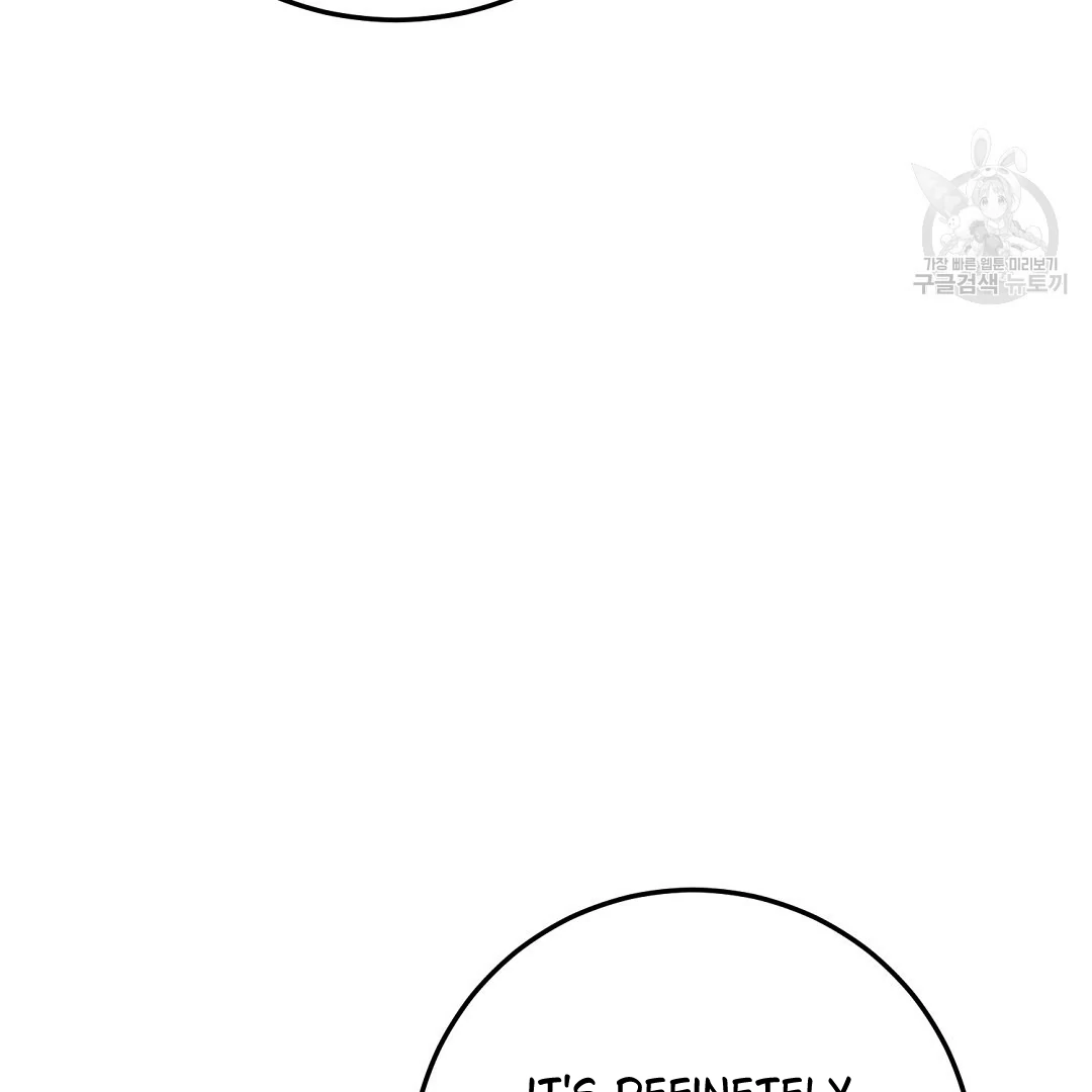 Fragment - Chapter 5 manhwa