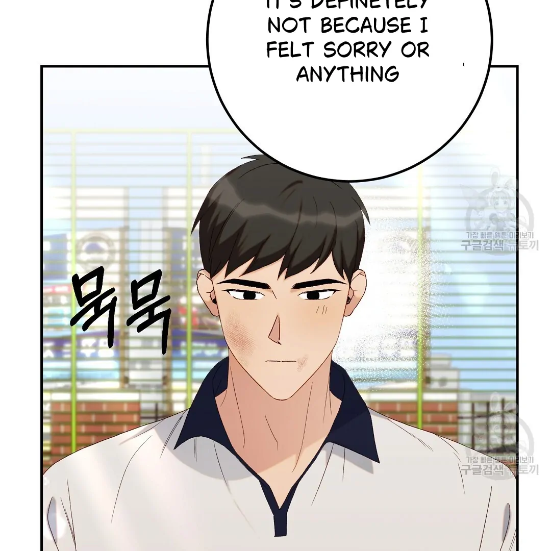 Fragment - Chapter 5 manhwa