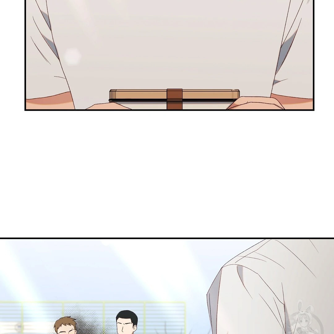 Fragment - Chapter 5 manhwa