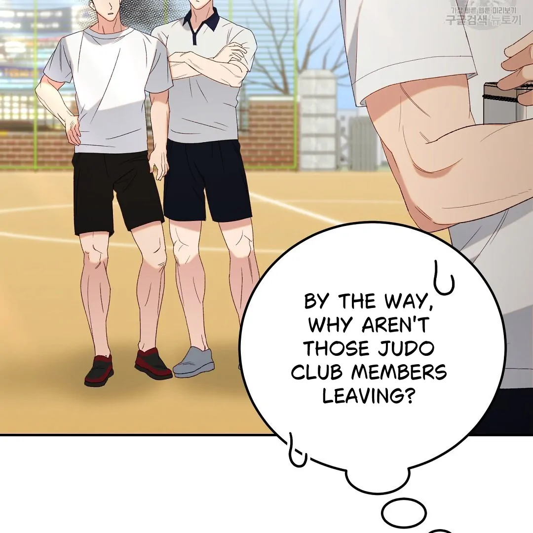 Fragment - Chapter 5 manhwa