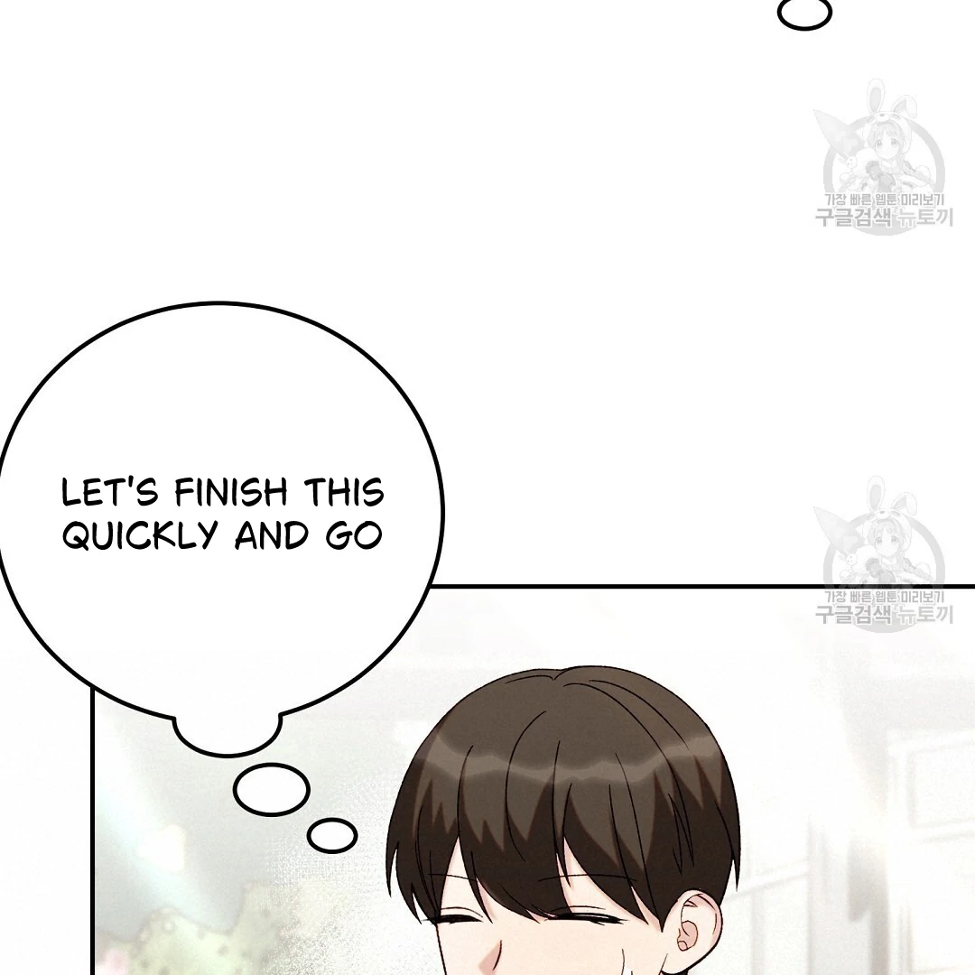 Fragment - Chapter 5 manhwa