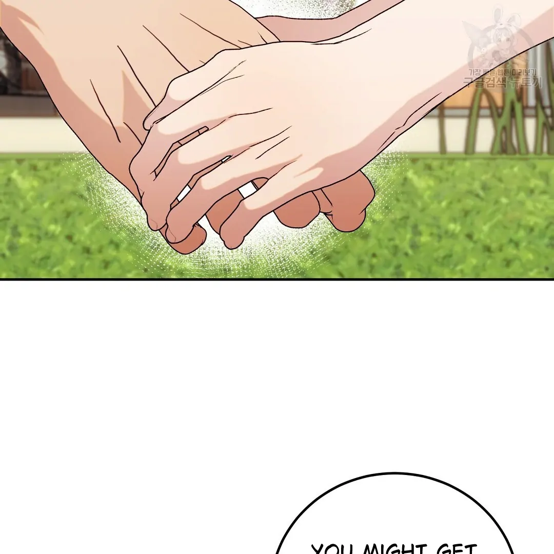 Fragment - Chapter 5 manhwa