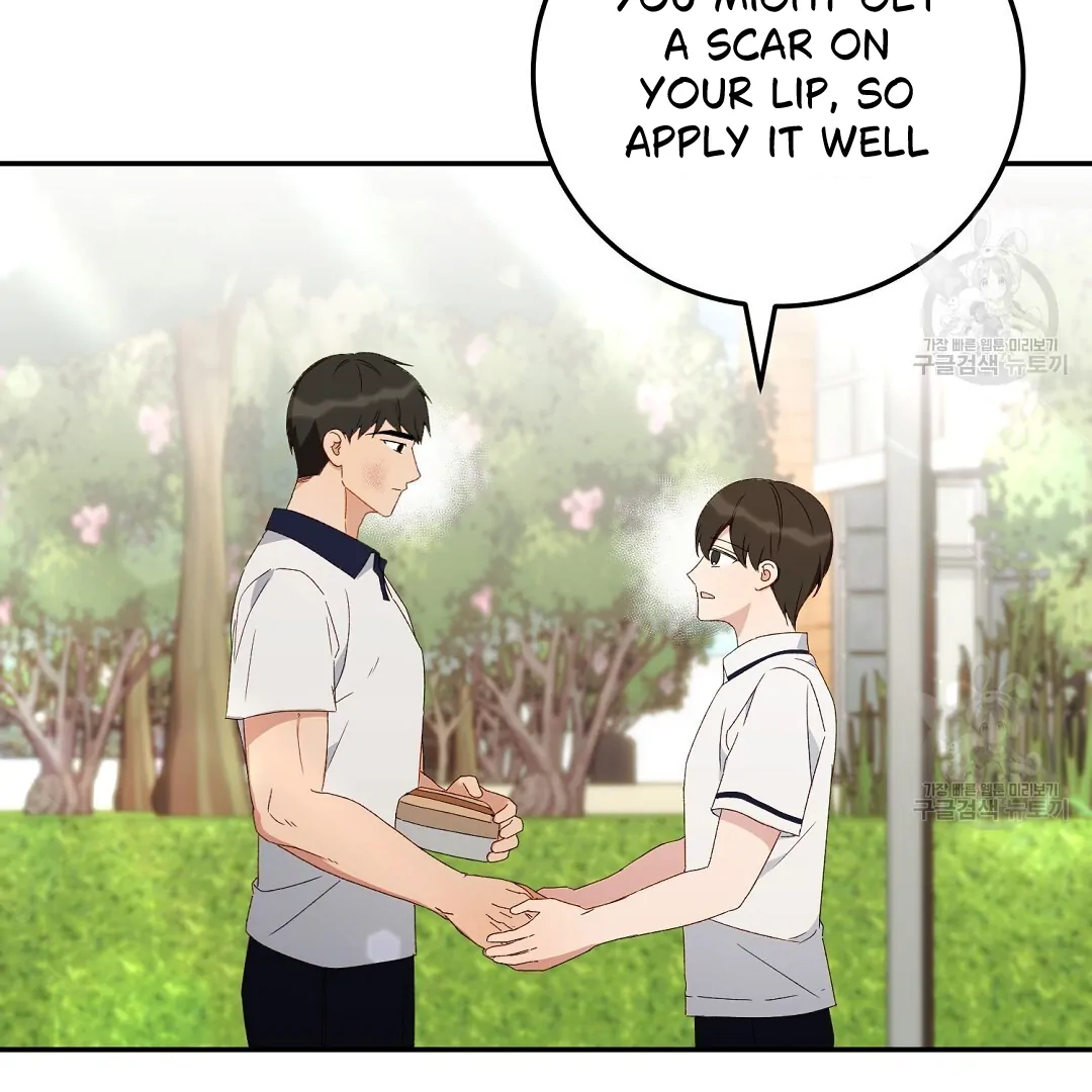 Fragment - Chapter 5 manhwa