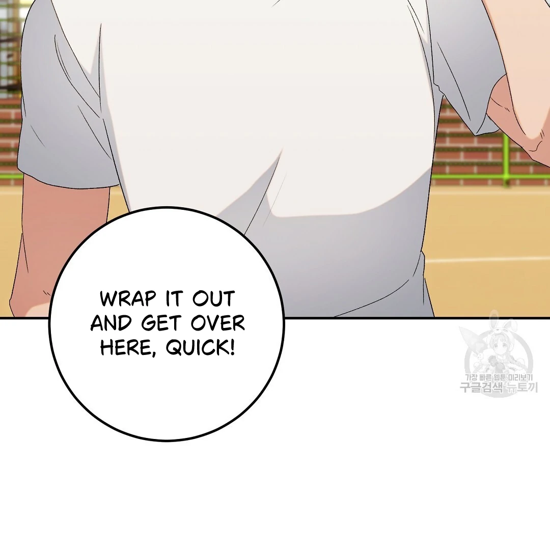 Fragment - Chapter 5 manhwa