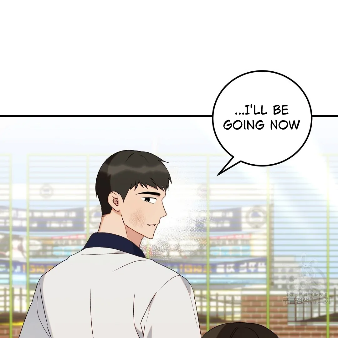 Fragment - Chapter 5 manhwa