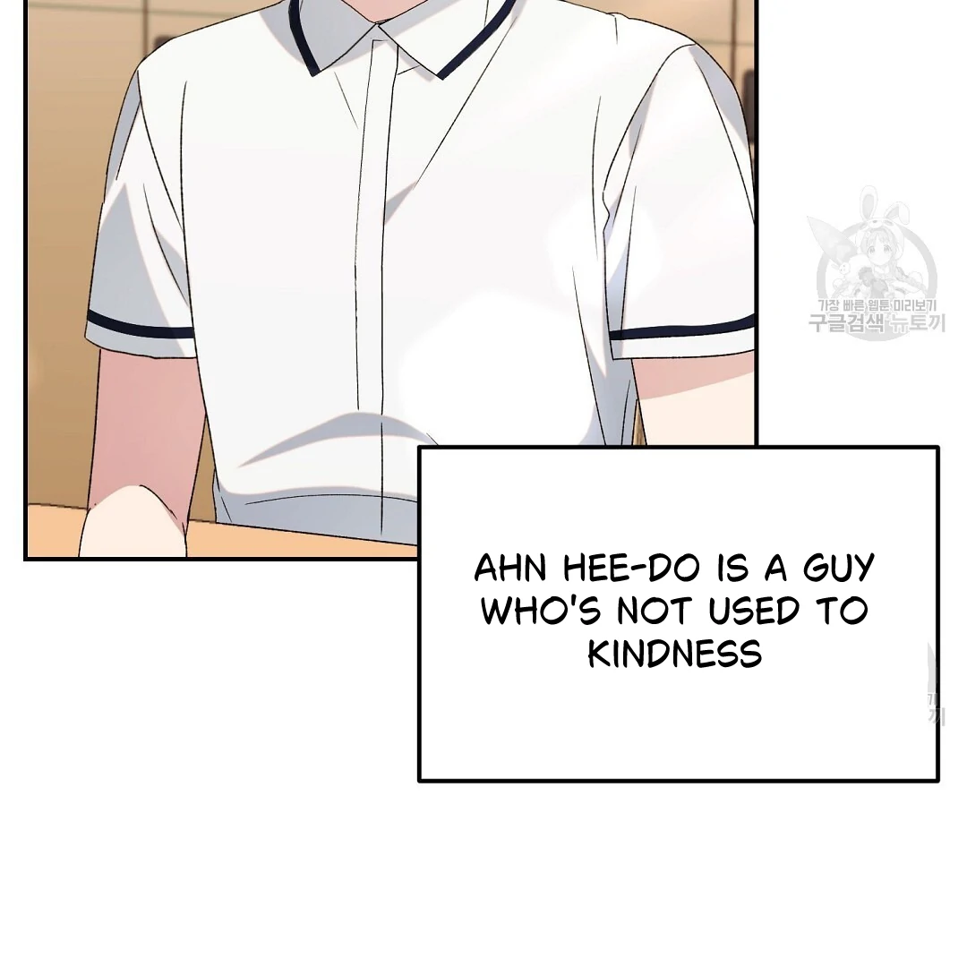 Fragment - Chapter 5 manhwa