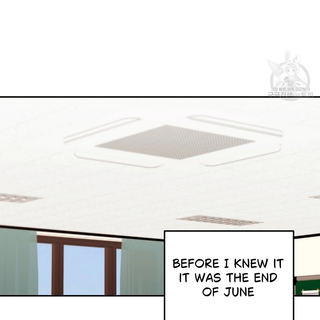 Fragment - Chapter 5 manhwa