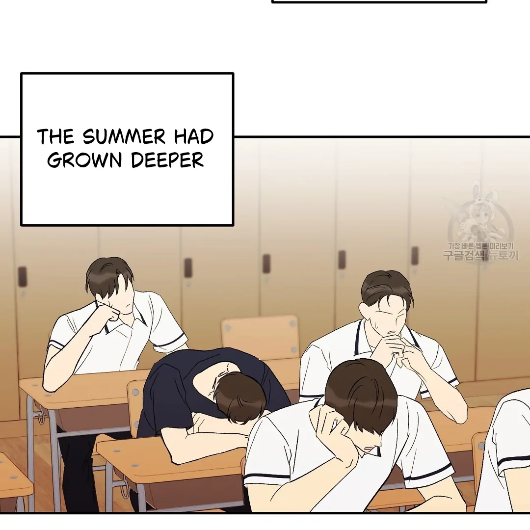 Fragment - Chapter 5 manhwa
