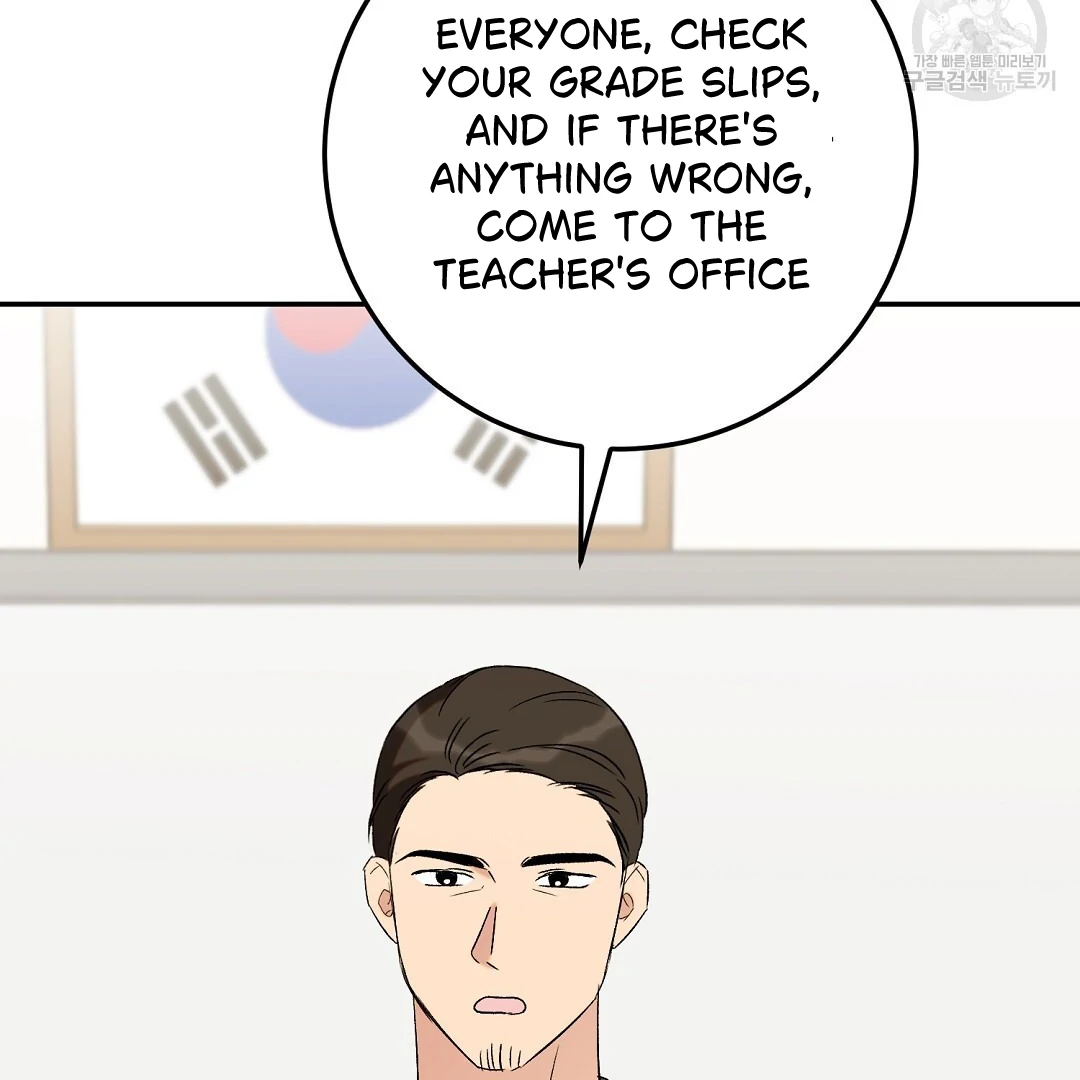 Fragment - Chapter 5 manhwa
