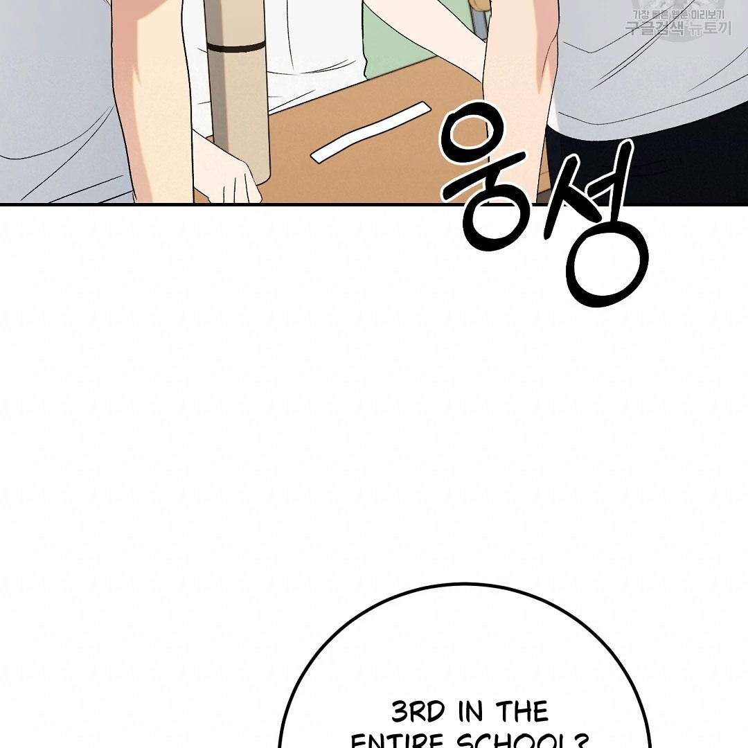 Fragment - Chapter 5 manhwa