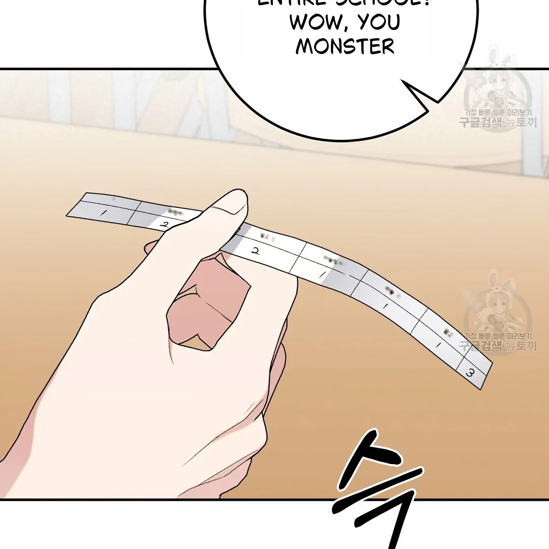 Fragment - Chapter 5 manhwa