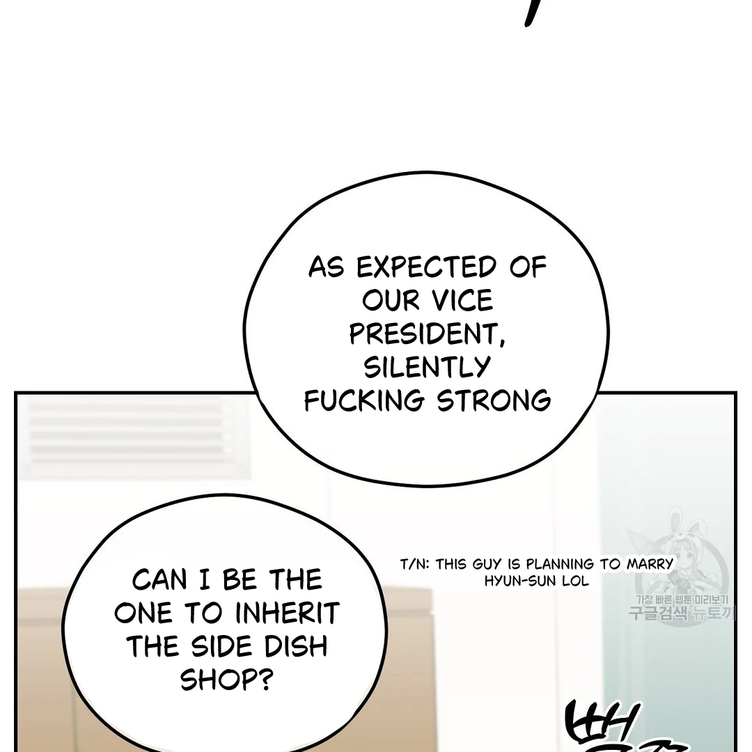 Fragment - Chapter 5 manhwa