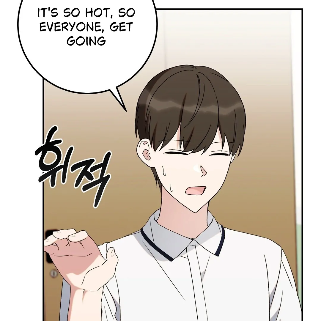 Fragment - Chapter 5 manhwa
