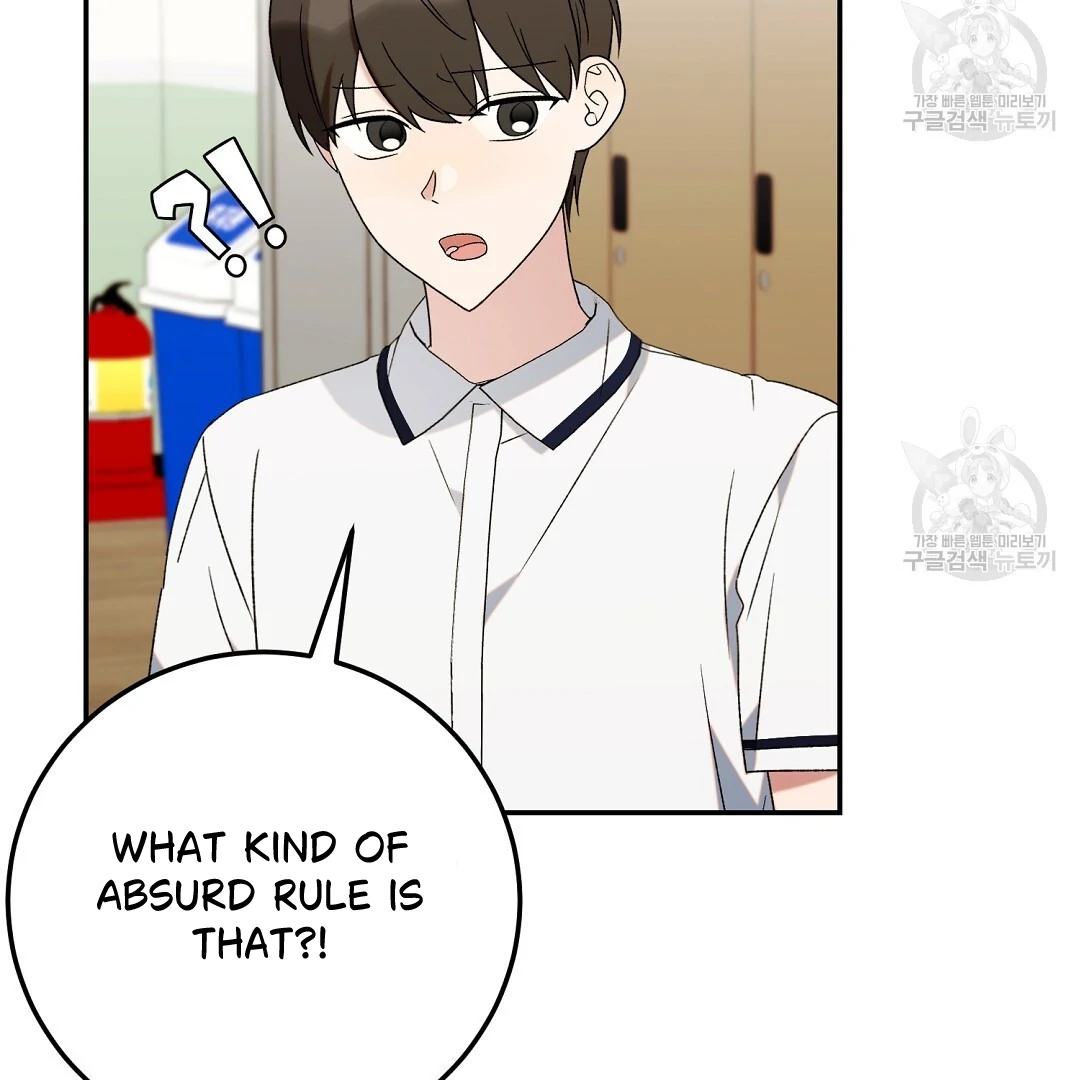 Fragment - Chapter 5 manhwa