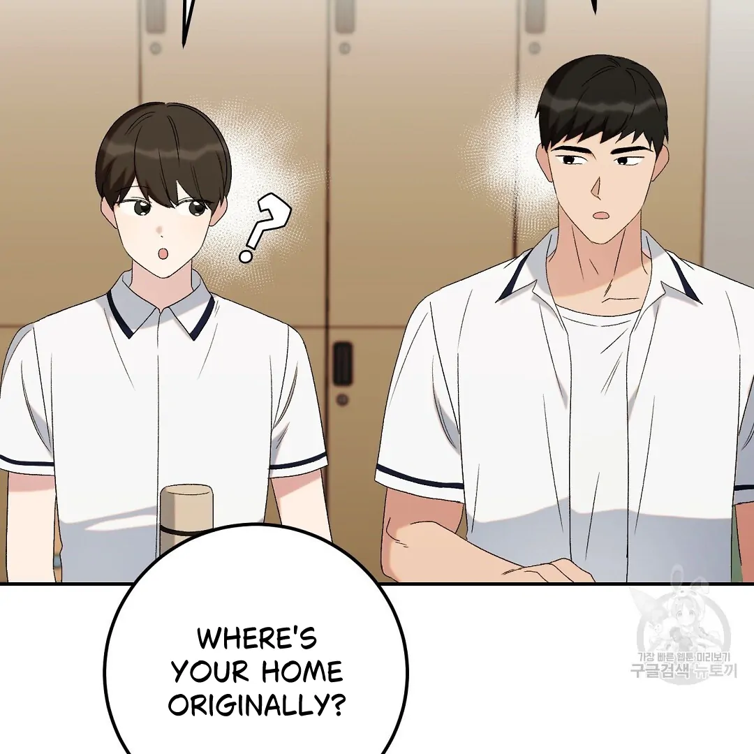 Fragment - Chapter 5 manhwa