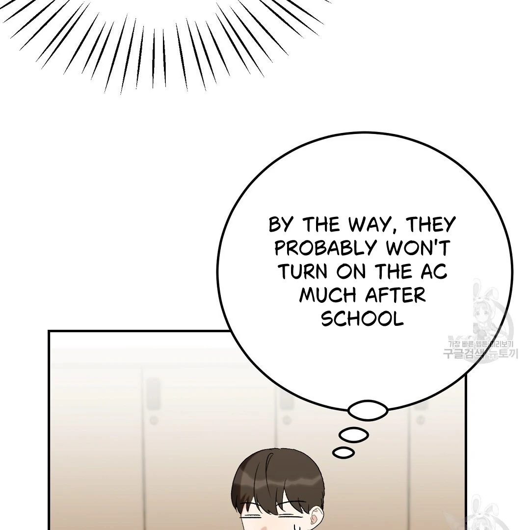 Fragment - Chapter 5 manhwa