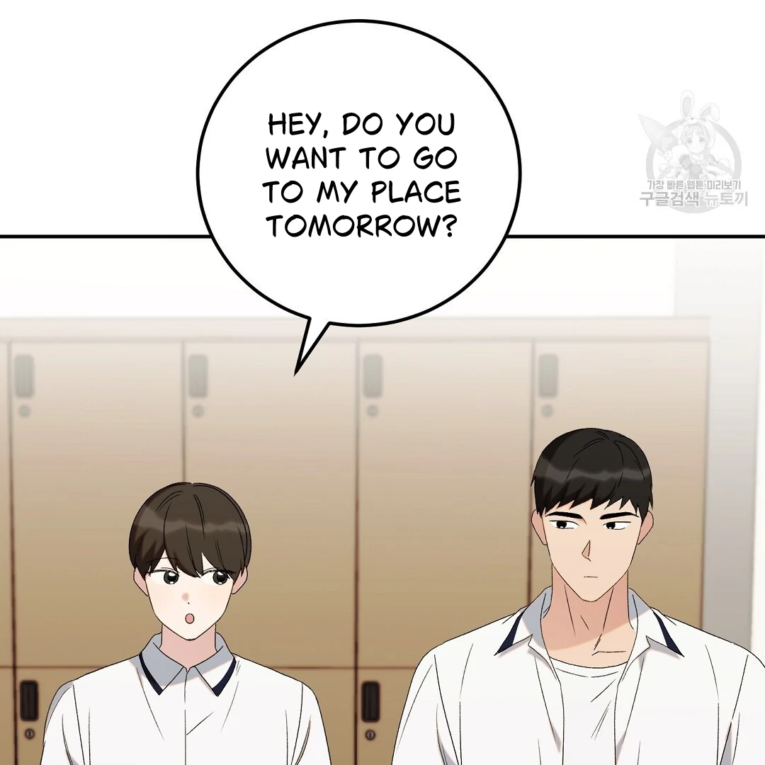 Fragment - Chapter 5 manhwa