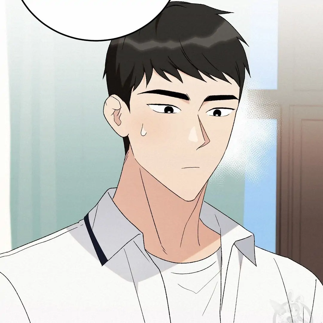 Fragment - Chapter 5 manhwa
