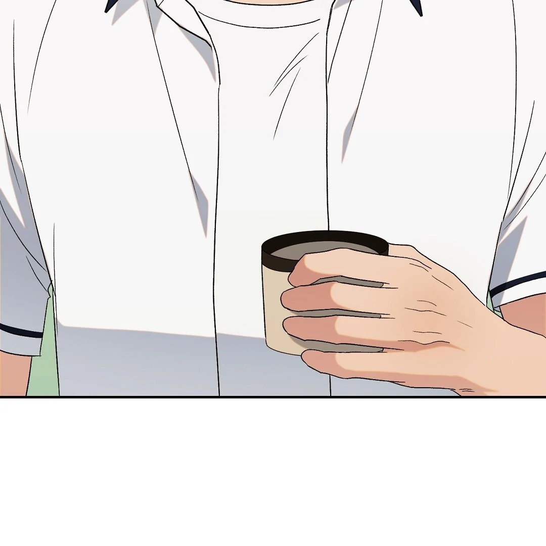 Fragment - Chapter 5 manhwa