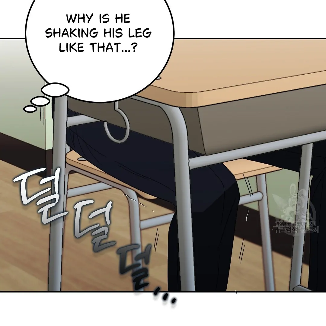 Fragment - Chapter 5 manhwa