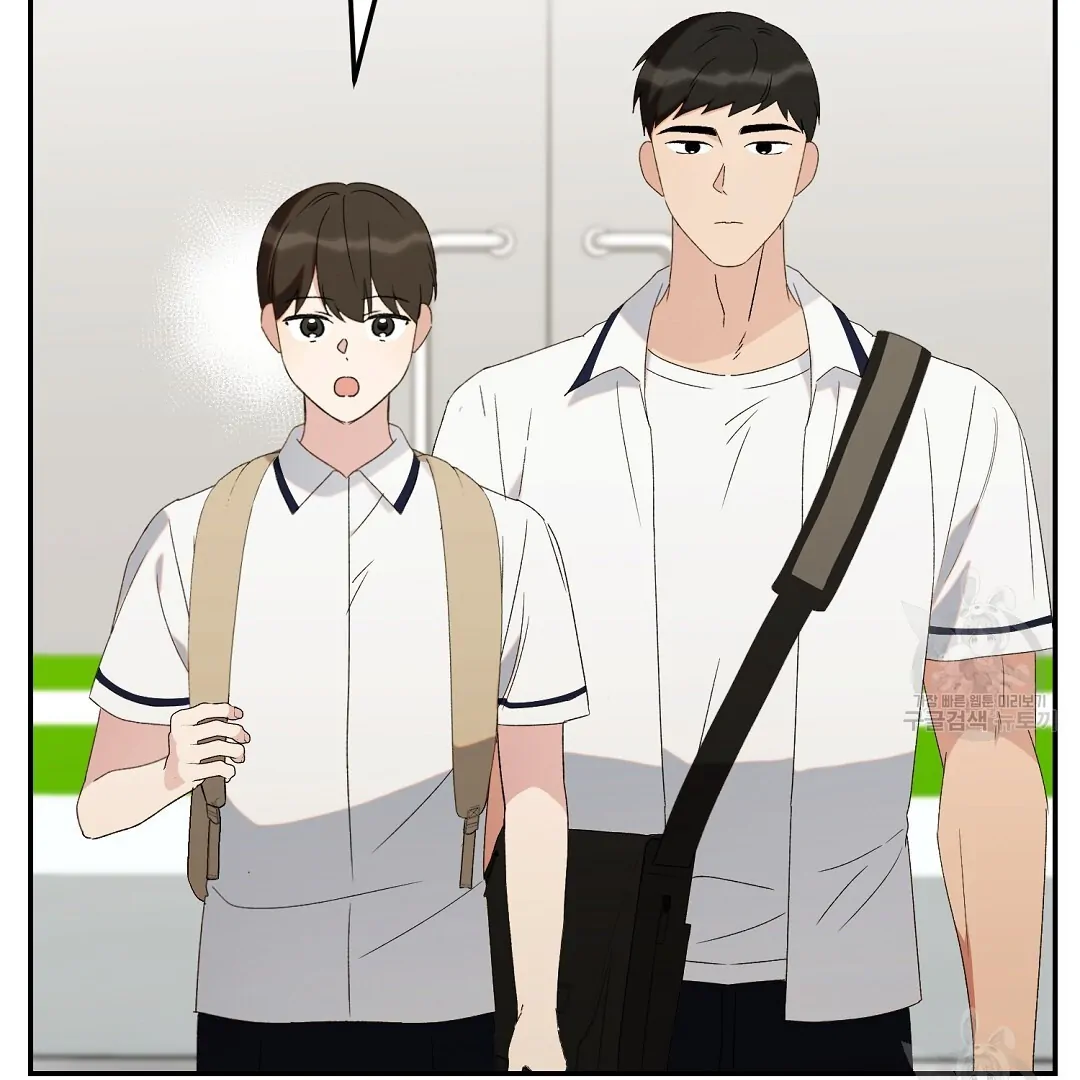 Fragment - Chapter 5 manhwa