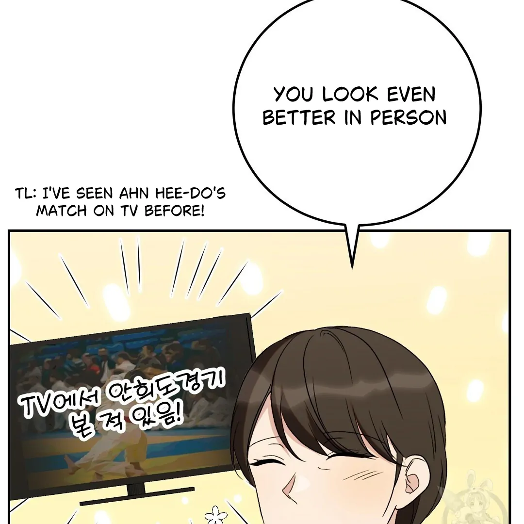 Fragment - Chapter 5 manhwa