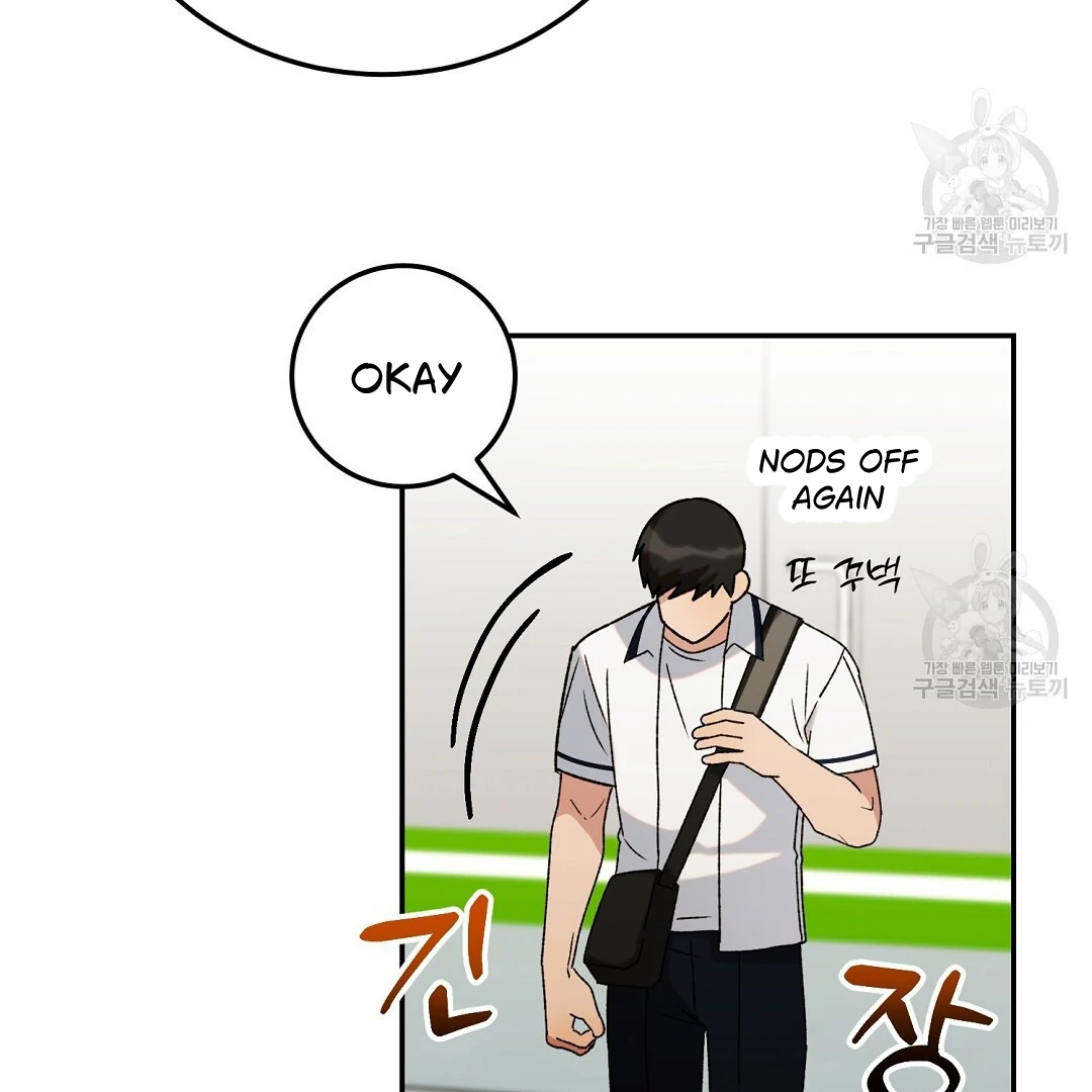 Fragment - Chapter 5 manhwa