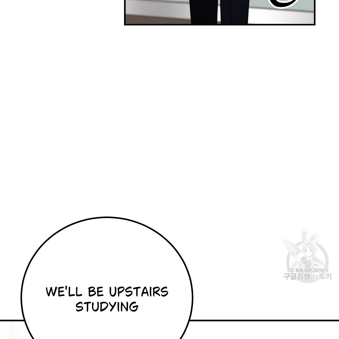 Fragment - Chapter 5 manhwa