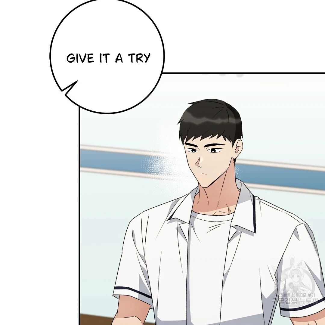 Fragment - Chapter 6 manhwa