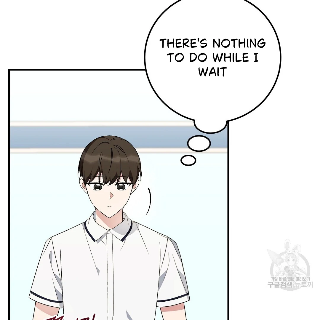 Fragment - Chapter 6 manhwa