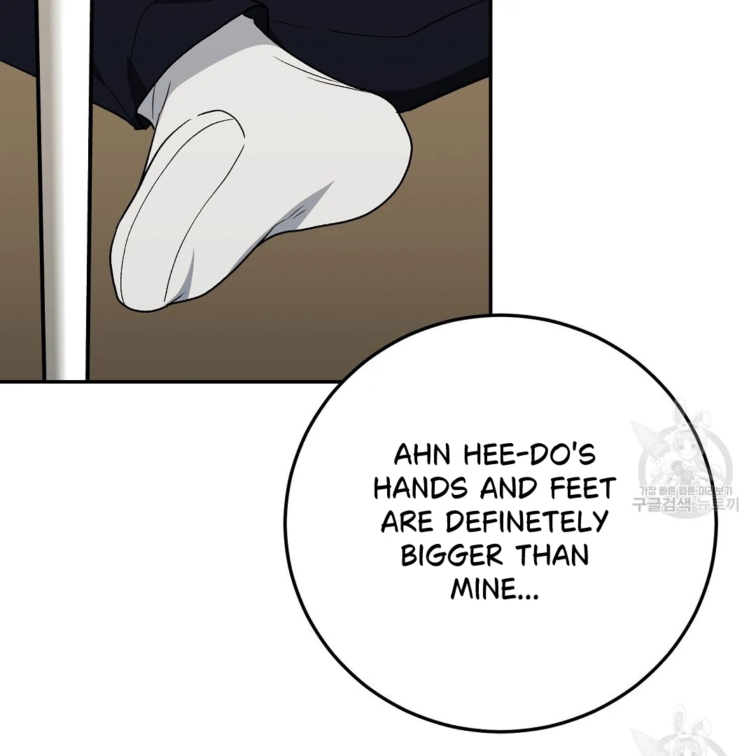 Fragment - Chapter 6 manhwa