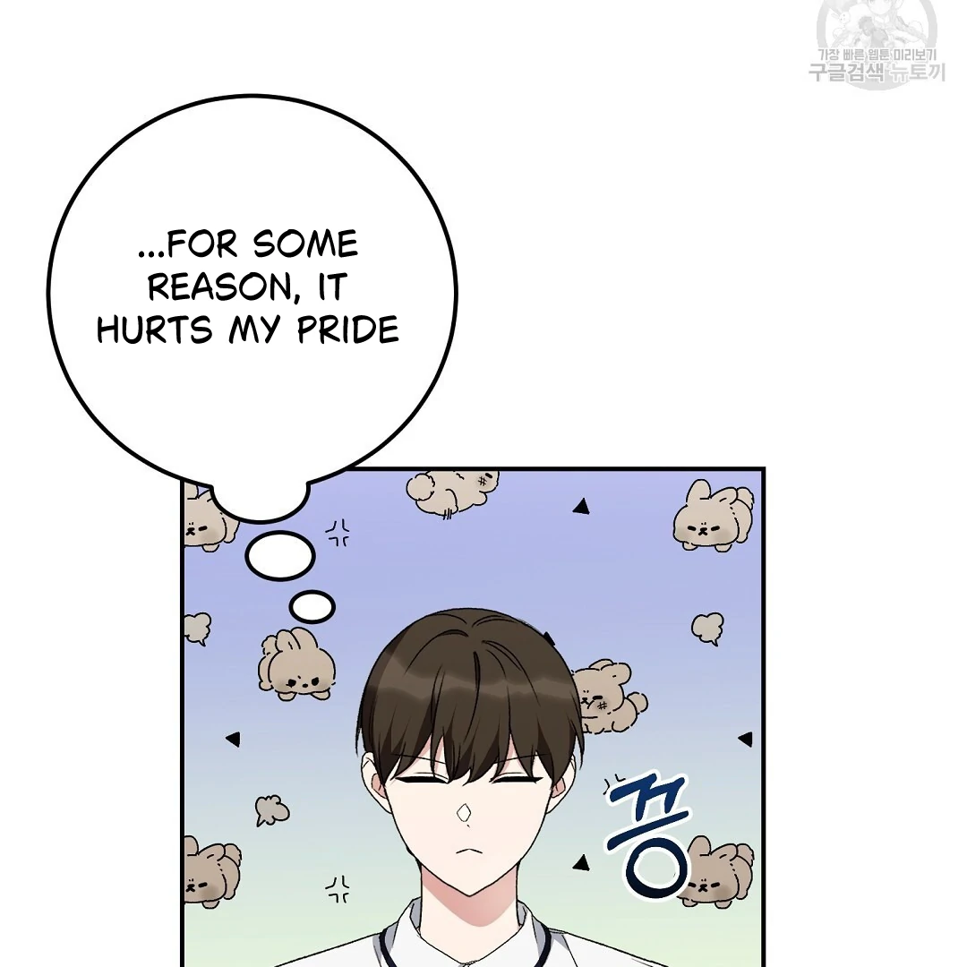 Fragment - Chapter 6 manhwa