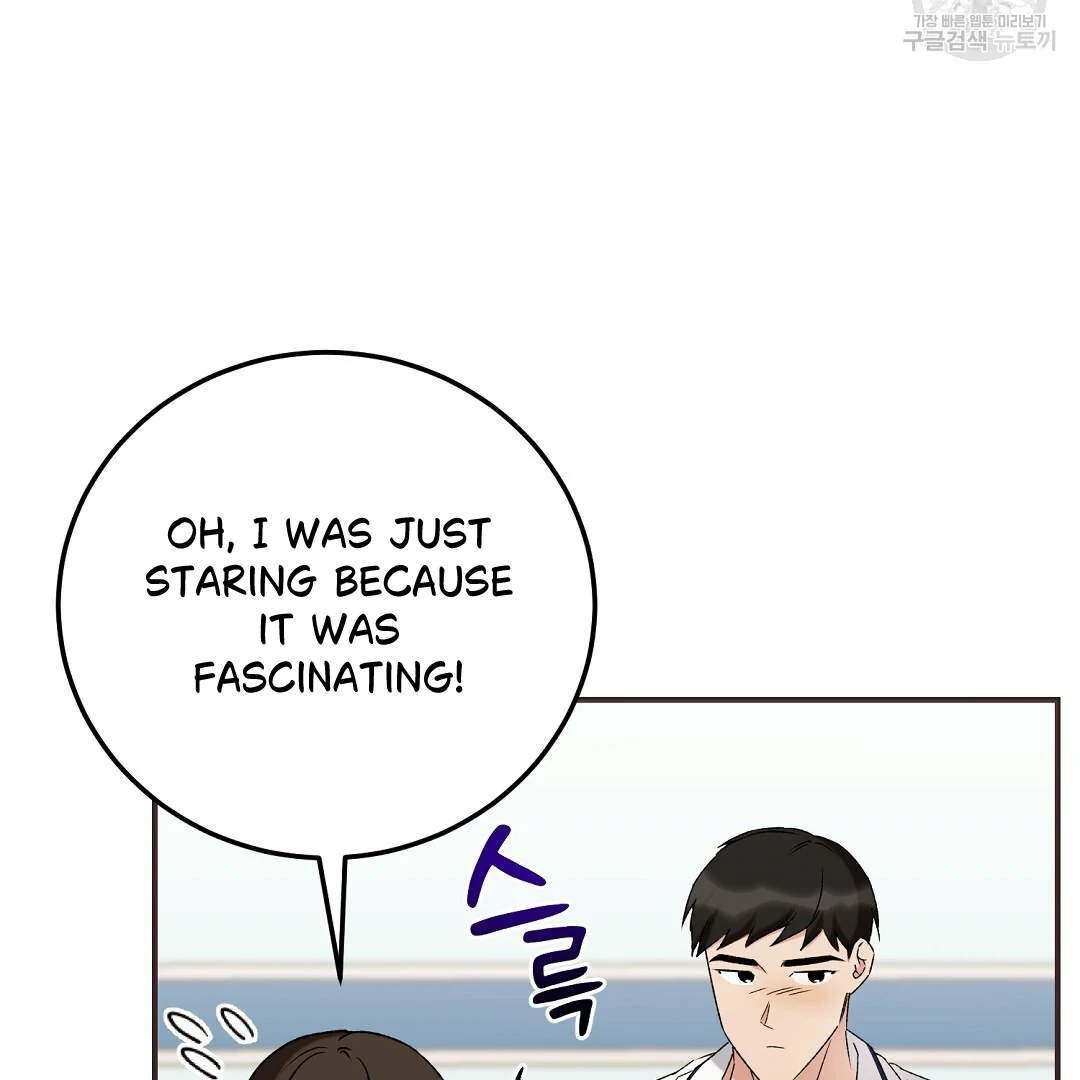 Fragment - Chapter 6 manhwa