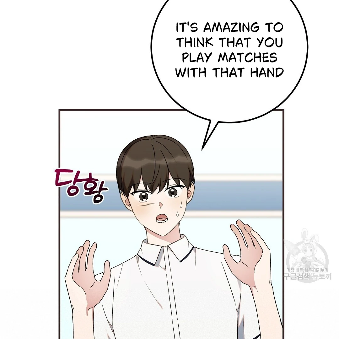 Fragment - Chapter 6 manhwa