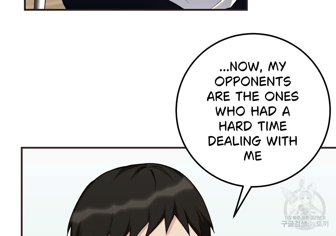 Fragment - Chapter 6 manhwa