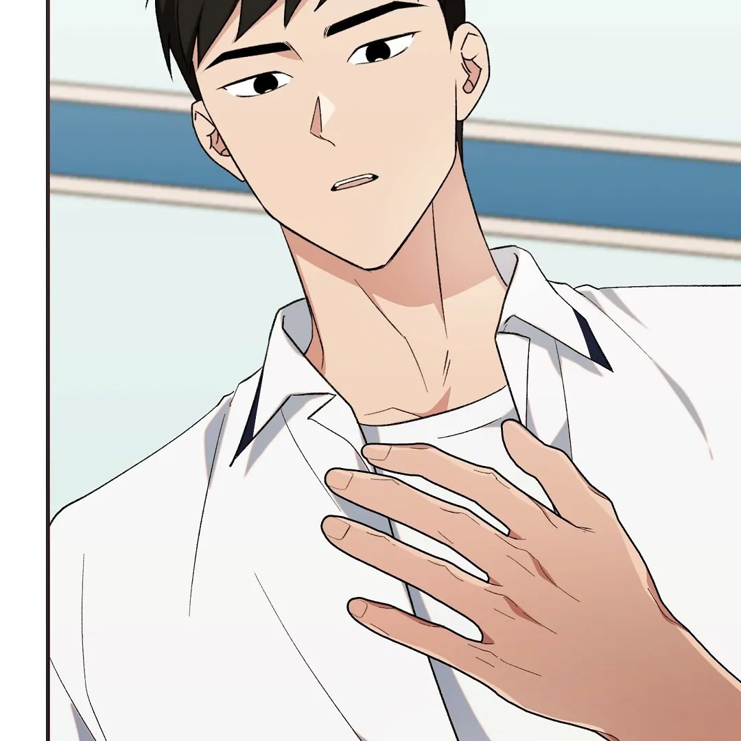 Fragment - Chapter 6 manhwa