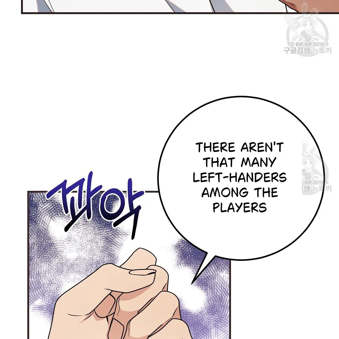Fragment - Chapter 6 manhwa