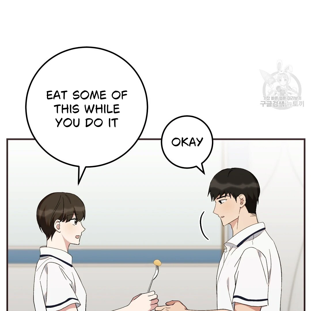 Fragment - Chapter 6 manhwa