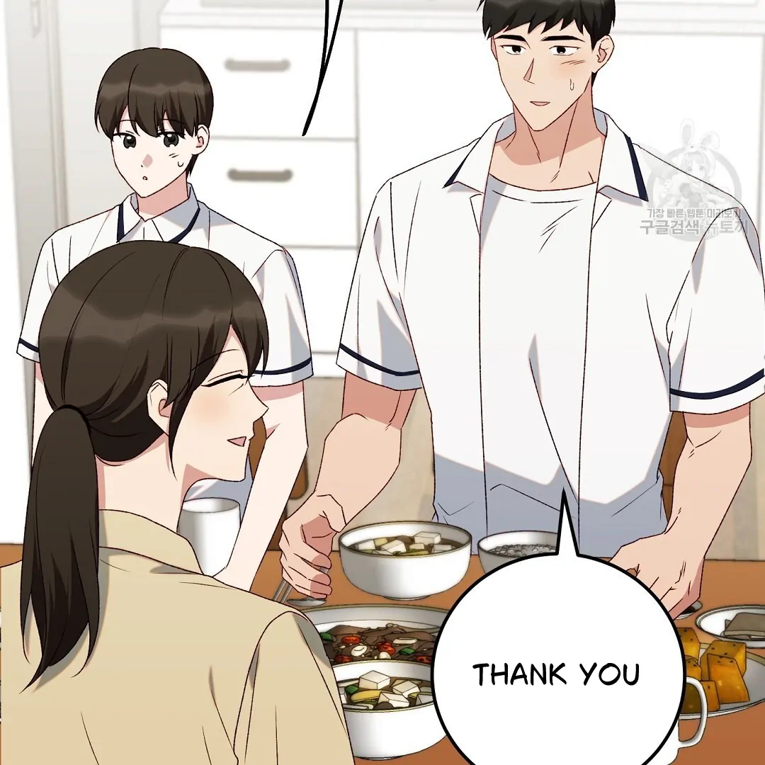 Fragment - Chapter 6 manhwa