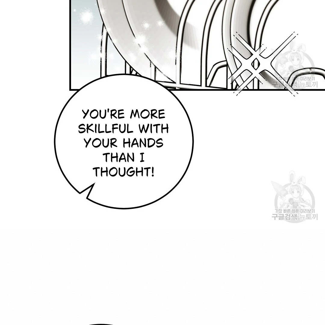 Fragment - Chapter 6 manhwa