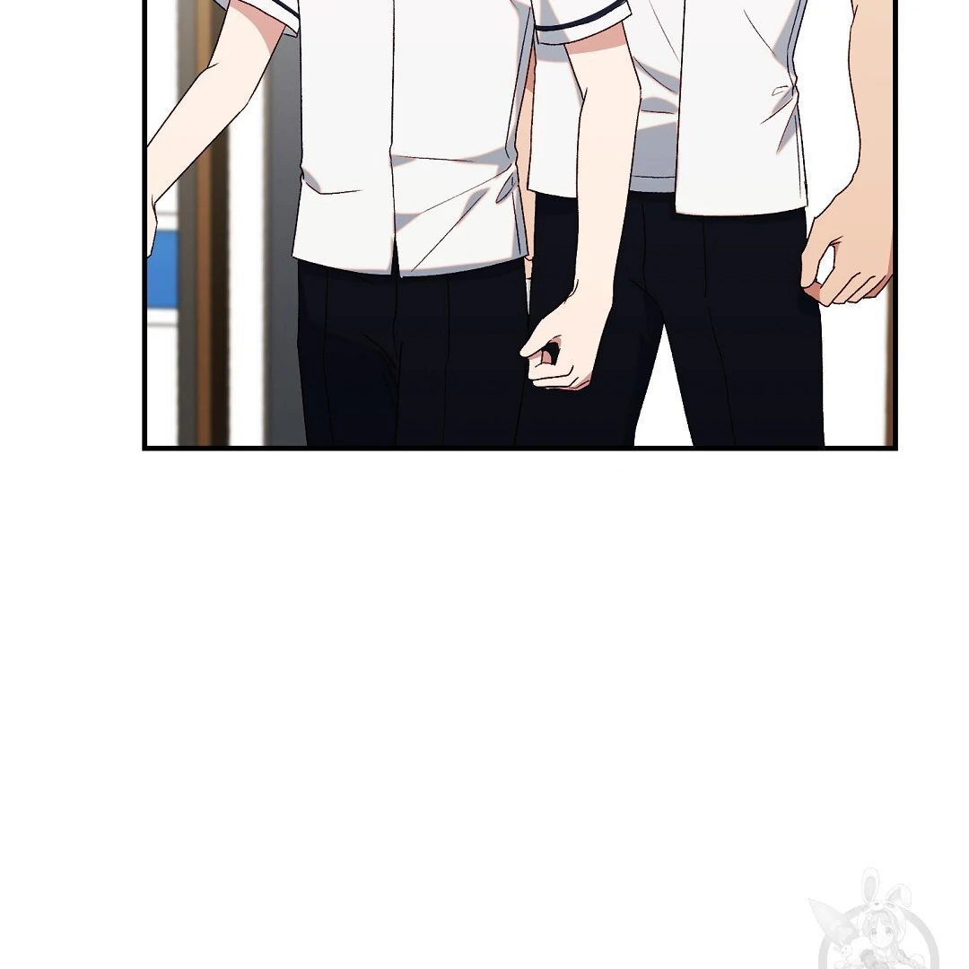 Fragment - Chapter 6 manhwa