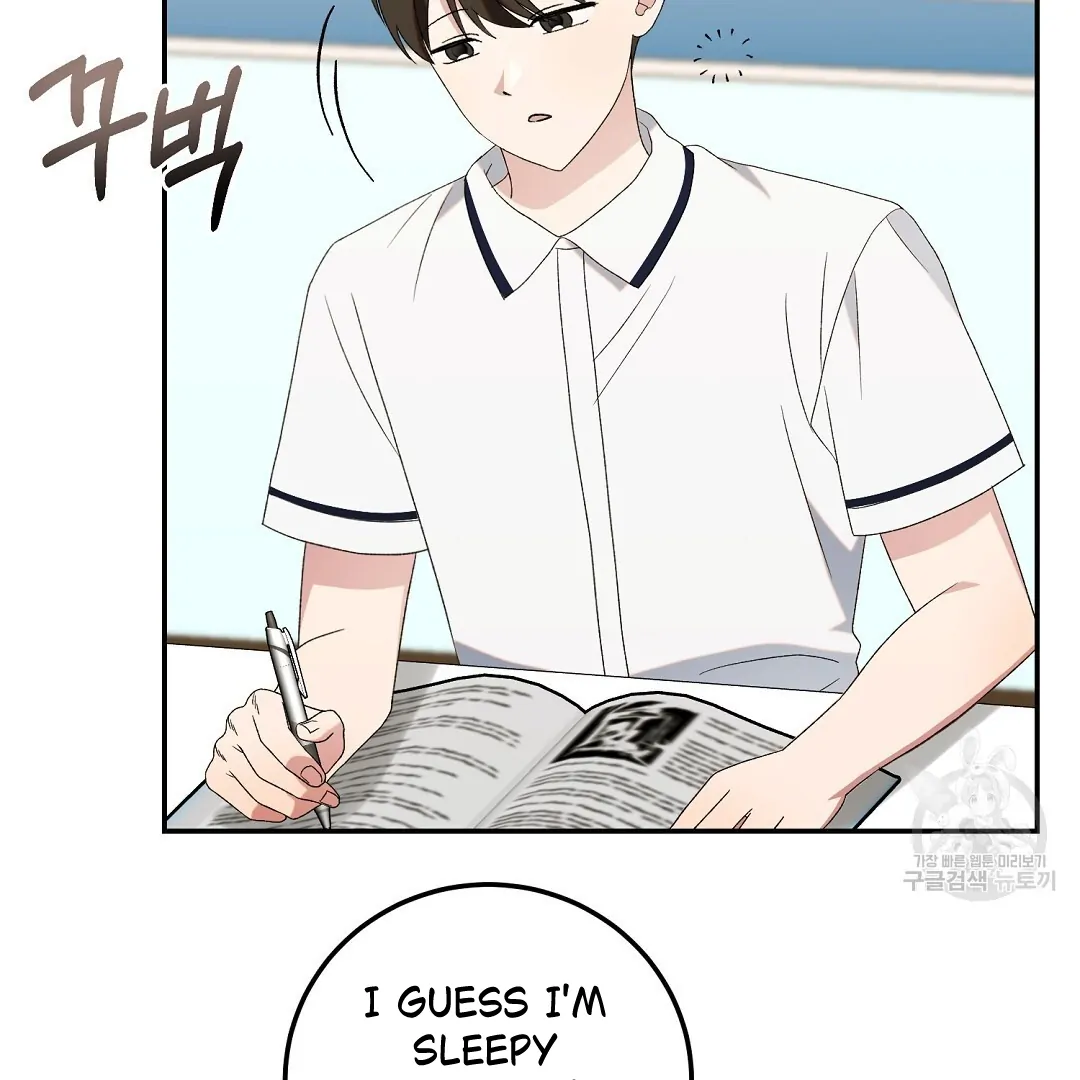 Fragment - Chapter 6 manhwa