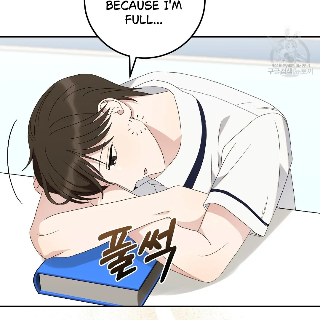 Fragment - Chapter 6 manhwa
