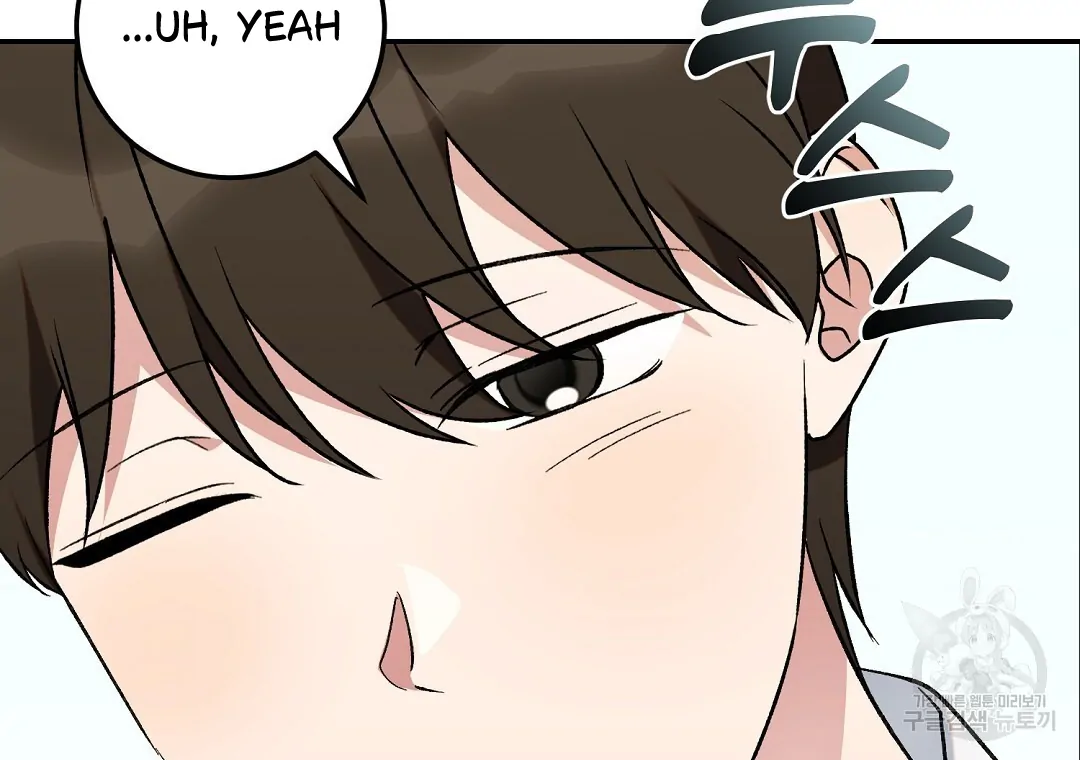 Fragment - Chapter 6 manhwa